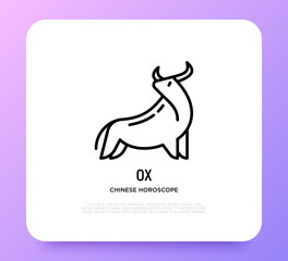 Cartoon ox thin line icon. Modern vector illustration for Chinese horoscope.