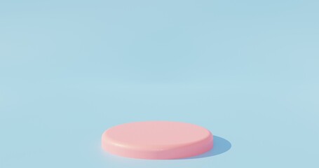 The podium is realistic. 3d rendering.