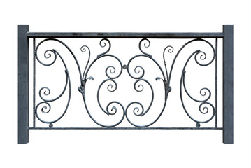 Steel  railings, fence.