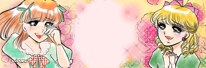 70年代少女漫画瞳を輝かせてときめく金髪縦ロールお嬢様と別れを悲しみ涙する女友達