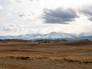 Autumn view of the Altai mountains and the valley. Severo-Chuysky ridge, Chuysky tract, Altai Republic, Russia