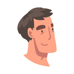 Man Head with Smiling Facial Expression Side View Vector Illustration