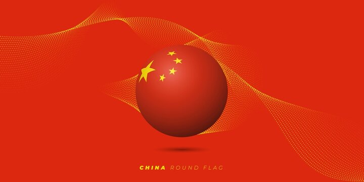 China round flag vector illustration with abstract background. China Independence Day design. - Powered by Adobe