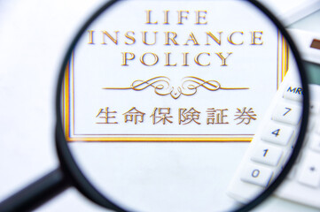 生命保険のイメージ