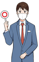 丸の札を持っているマスクの男性