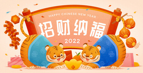 2022 tiger year greeting card - obrazy, fototapety, plakaty