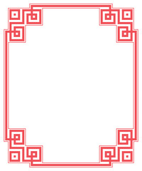 Decorative frame Elegant vector element for design in Eastern style, place for text. Geometric pink and white border. Lace illustration for invitations and greeting cards