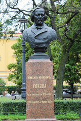 Obraz premium Monument to M. I. Glinka