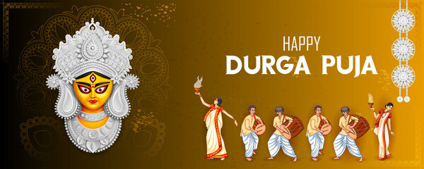Goddess Durga Face in Happy Durga Puja Subh Navratri Indian religious header banner background - 455675127