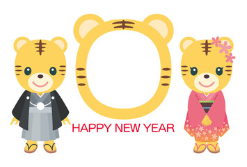 【年賀状テンプレート（寅年）】虎の顔フォトフレームと和服姿の虎のイラスト（添え書きなし）