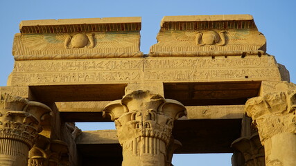 Świątynia Kom Ombo w Egipcie