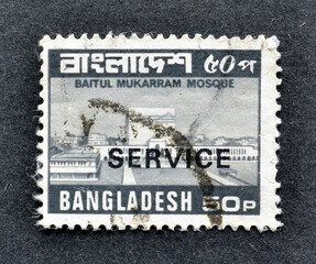 Cancelled postage stamp printed by Bangladesh, that shows Baitul Mukarram Mosque, circa 1979.