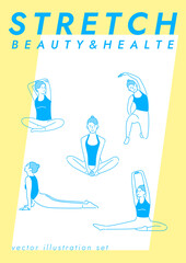 ストレッチをしている女性のベクターイラスト