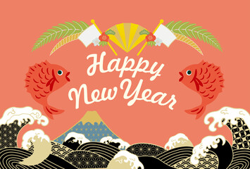 めで鯛　年賀状素材