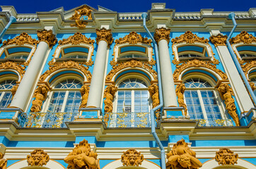 The facade of the ancient Catherine Palace.