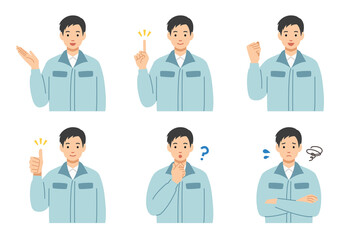 作業着の若い男性　表情パターンセット