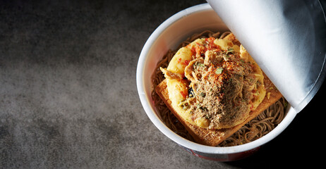 Instant Cup Ramen Vegetable Topping