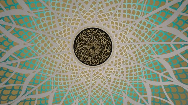 background with a pattern of a mosque, ornate mosque dome, ornamental round ornament, 3d mosque, Ramadan, Islamic ornamentation, 3D animation, mosque decoration, calligraphy, religious days, Islamic 