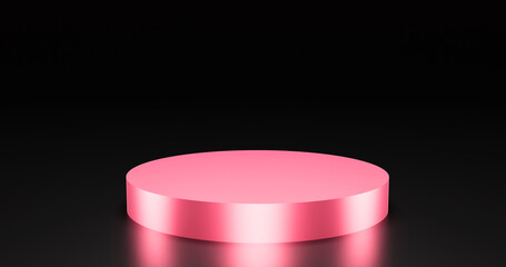 The podium is realistic. 3d rendering.