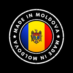 Made in Moldova text emblem badge, concept background