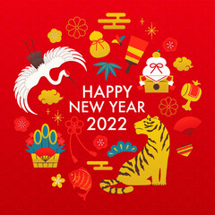 new year 2022 tiger illustration with red background