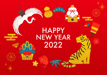 new year 2022 tiger illustration with red background