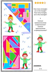 Math puzzle with basic shapes and elves for kids and adults. Count rectangles. Count triangles. Answer included.
