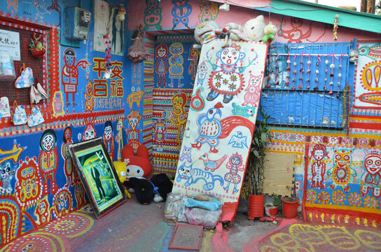 View of Rainbow village, the colourful graffiti painted on the wall in Taichung. It is a famous sightseeing spot in Taiwan.