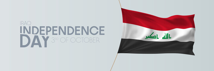 Iraq independence day vector banner, greeting card.