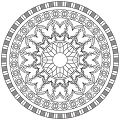 Leaf Flower Petal Coloring Mandala Art Simple Graphic Shape Vector Floral Oriental Outline Vintage Decorative Elements Pattern Illustration Islam Arabic Indian Turkish Mystic Religion Morals Lotus
