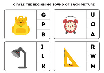 Worksheet for kids. Find the beginning sound. School supplies.