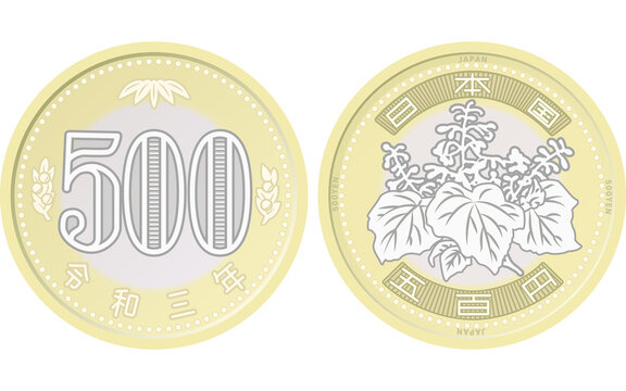 500円玉 の画像 2 623 件の Stock 写真 ベクターおよびビデオ Adobe Stock