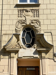 Moscow, Gusyatnikov Lane, 3 building 1. Apartment house of S. F. and A. A. Pleshcheyev. Built in...