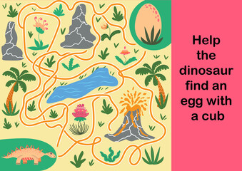 A fun labyrinth for children. Help the dinosaur find his cub. Children's educational game.
