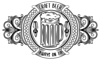 Craft beer always on tap - ornate decorative emblem sign