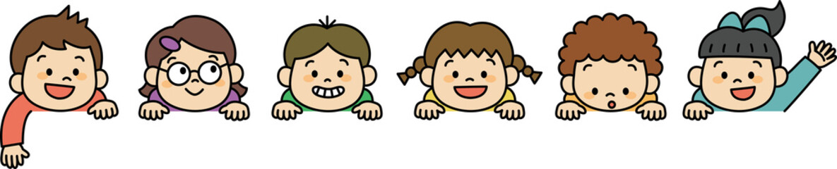 楽しそうに顔を出す子ども（主線あり）のイラスト