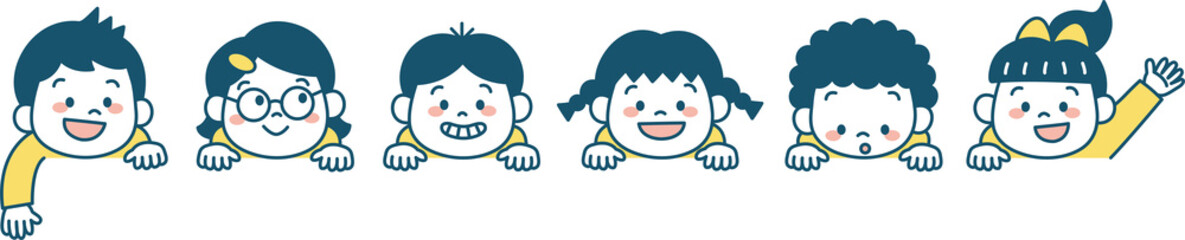 楽しそうに顔を出す子どものイラスト