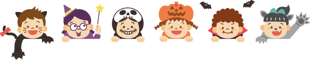 ハロウィンの仮装をする子どもたち（主線なし）のイラスト