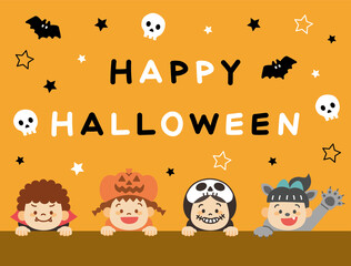 ハロウィンの仮装をする子どもたちのイラスト（オレンジ）