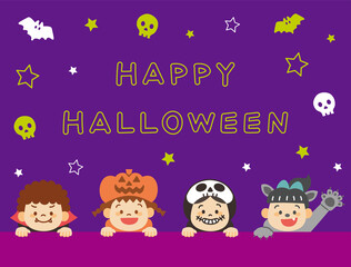 ハロウィンの仮装をする子どもたちのイラスト（紫）