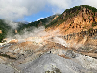 crater of the volcano