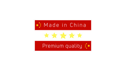 Made in China icon, label, symbol, Logo Design. Vector Illustration.