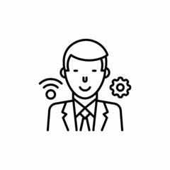 Online Job Service icon in vector. Logotype