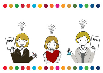 SDGｓに対する取り組みやアイデアと、行政や市民、企業の連携をイメージしたイラスト