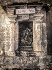 shree kalabhairava ancient idol
