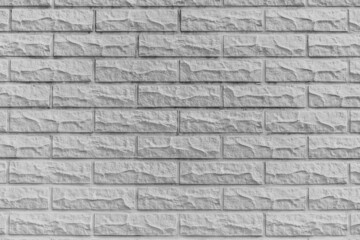 A white brick wall using for a background.