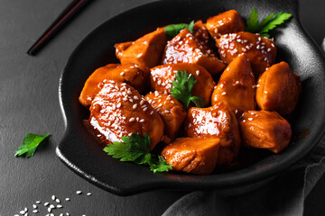 Teriyaki Chicken Pieces