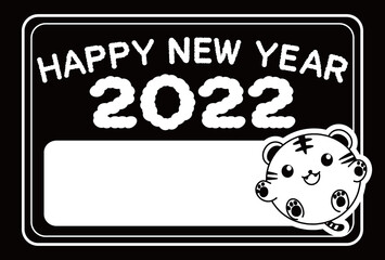 黒色の背景にHappy New Yearの文字とまんまるなトラのイラストのモノクロの年賀状素材