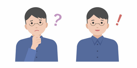 悩みが解決した男性のイラスト