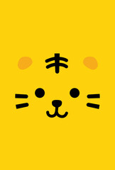 かわいいトラの顔輪郭なしはがき比率